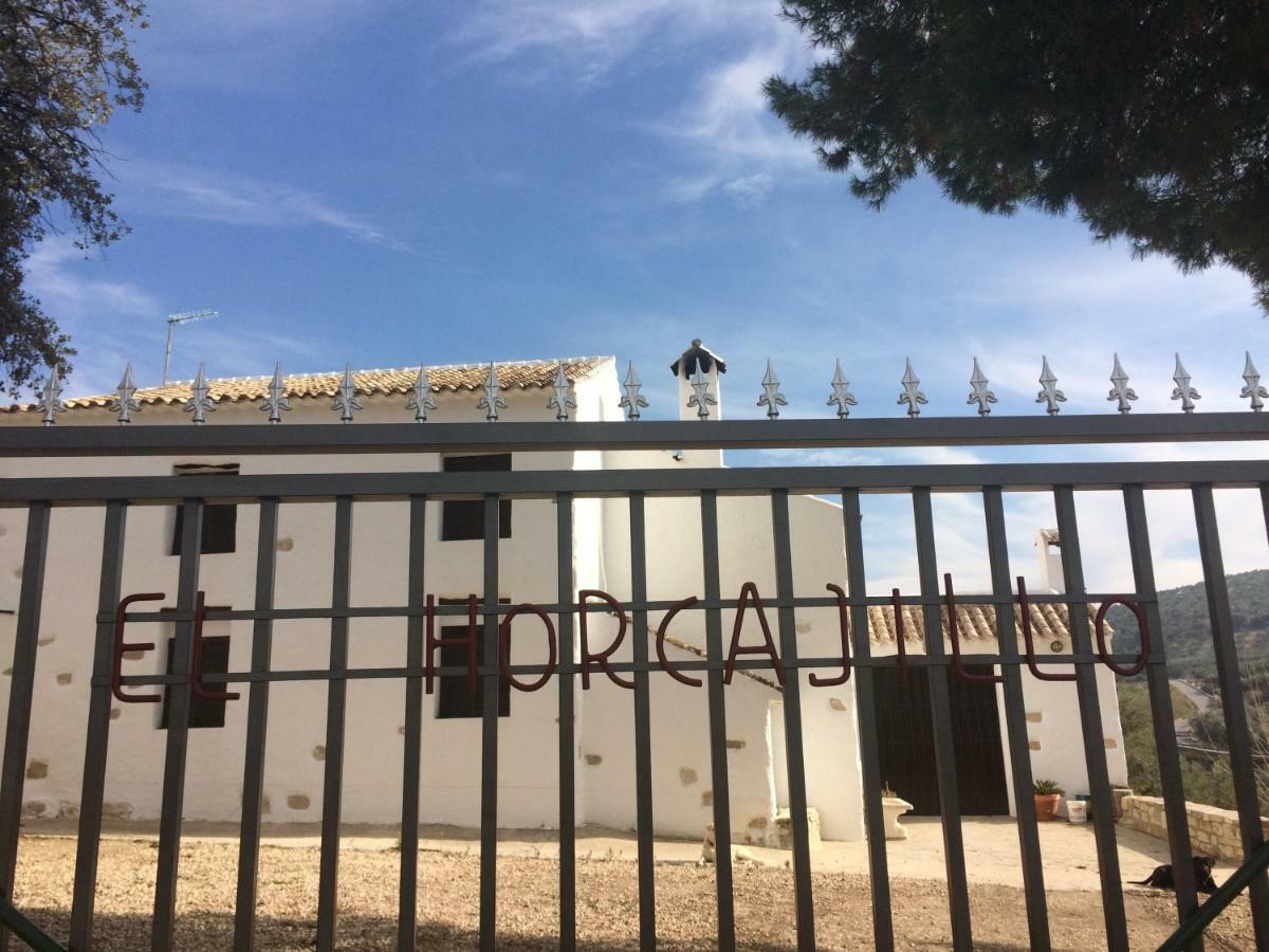 Séjour à la campagne Cortijo El Horcajillo *